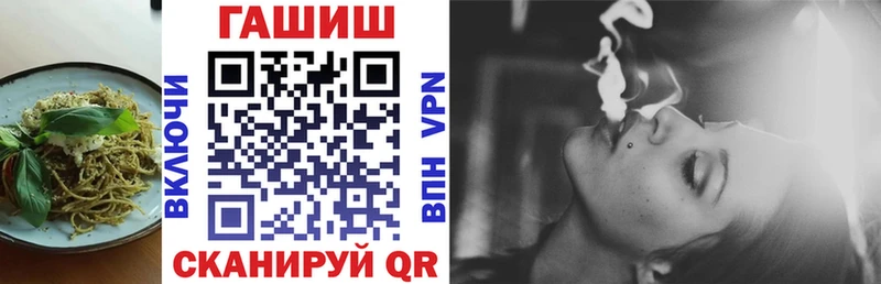 MEGA как войти  Татарск  Еда ТГК конопля  цена  