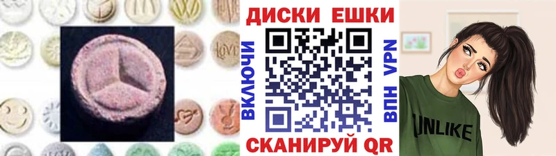кракен ССЫЛКА  Татарск  Экстази louis Vuitton 