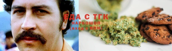 метадон Баксан