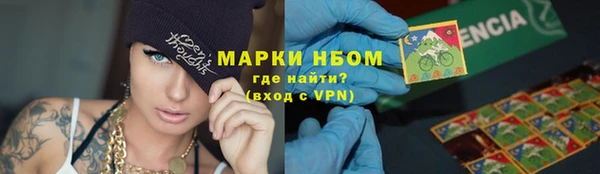 дистиллят марихуана Ростов