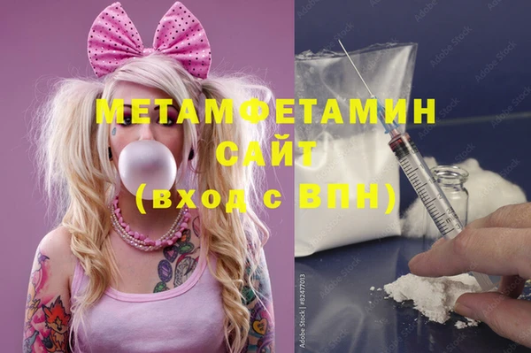 дистиллят марихуана Ростов