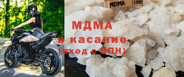 метадон Баксан