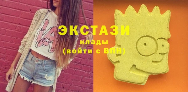 mdpv Рославль