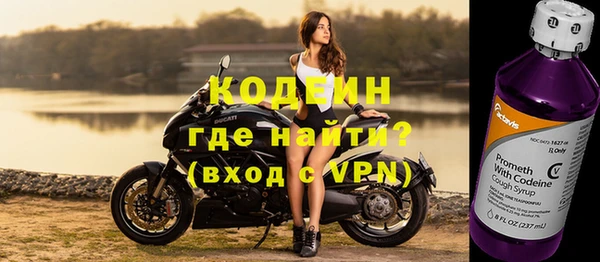спайс Россошь