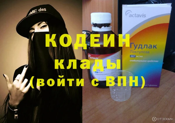 метадон Баксан