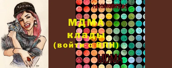 мдпв Балахна