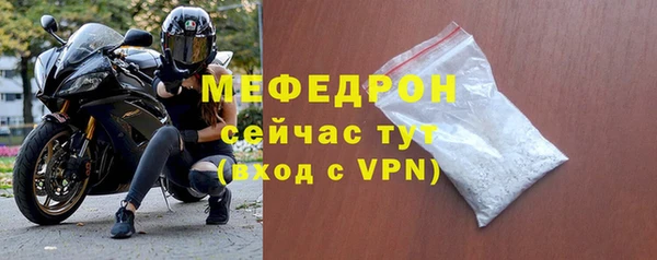дистиллят марихуана Ростов
