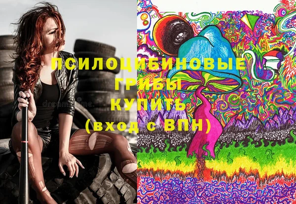 метадон Баксан